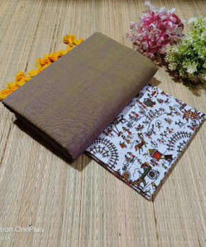 Earthy Brown Plain Khadi Cotton Saree with Kalamkari Blouse